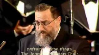 Uvehen Yehi Ratzon  The Jerusalem Cantors Choir  Composer Moshe Stern [upl. by Wei]