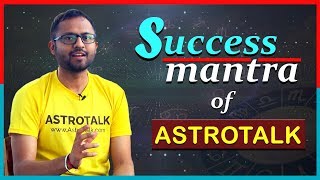 AstroTalk  By Selling Astrology Online This Startup is Now 1000 Crores Company  How [upl. by Tani]