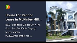 House For Rent or Lease in McKinley Hill Village w Pool rare [upl. by Melitta823]