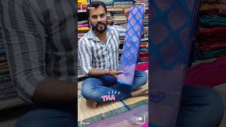 ஆவணி முகூர்த்தம்😍Wedding Sarees😍Gift Sarees‼️Happy Cusomers💕 [upl. by Rases]