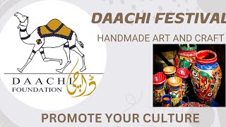 Daachi Festival Model Town  Amazing Cultural Festival [upl. by Beard]