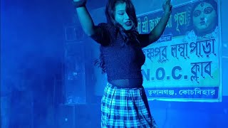 dono balun duk duk kare Full song  bhojpurisong Local dance video song [upl. by Gadmon]