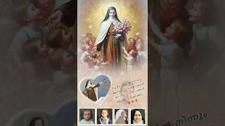 St Therese Feast സ്വർഗ്ഗത്തിൽ റോസാപ്പൂ🌹🌹🌹 love lovemusic [upl. by Hardi826]