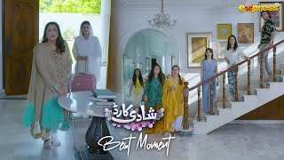 Mumani Ne Sab Ke Samne Sitara Se Maafi Mang Li  Shadi Card  Ep 14  Express TV [upl. by Byers314]