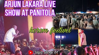 Arjun lakara At panitola singer🎤❤️ raja adivasi vlogs [upl. by Ennoval854]