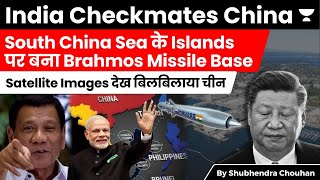 India Checkmate China in South China Sea as Philippines Builds First BrahMos AntiShip Missile Base [upl. by Ettinger]