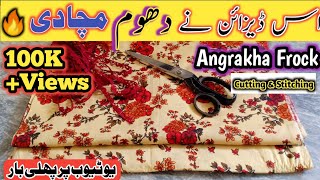 Angrakha Top cutting and stitching  Pakistani frock design  casual maxi dress 2024 [upl. by Nwahsav]