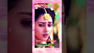 Krishan ji sarp se dar gye 😆😱❣️🥰🦚🌺Radha Krishna statusshortsfeedradheradheyoutubeshortstrending [upl. by Ziladnerb]