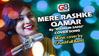 MERE RASHKE QAMAR Original Music Complete Version  USTAD NUSRAT FATEH ALI KHAN  OFFICIAL VIDEO [upl. by Fondea]