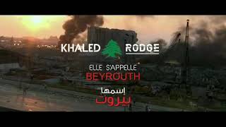 Cheb Khaled  Elle Sappelle Beyrouth  الشاب خالد  إِسْمُهَا بيروت [upl. by Delbert]