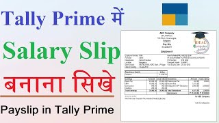 Payroll in Tally Prime  Tally prime me payslip kaise banaye  Payslip in tally prime  Tally prime [upl. by Bein740]