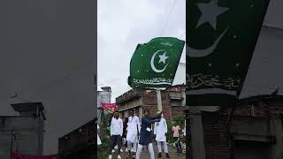 Hum Din Ka Jhanda 🇵🇰🇵🇰🇵🇰 eid eidmiladunnabi 12rabiulawal islam islamic [upl. by Yonit773]