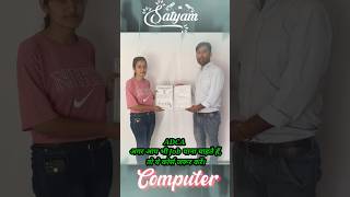 Most Popular Computer Courses Job Valid Computer Courses ADCA computer course shorts adca [upl. by Adnwahsal]