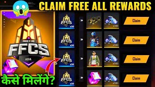 CLAIM FFCS FREE REWARDS  WATCH amp EARN DIAMOND EVENT RETURN  UPCOMING MAGICCUBE BUNDLE [upl. by Llewej]