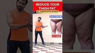 fatloss youtubeshorts homeworkout weightloss thighfat workout trending shortvideo viral [upl. by Fernandina]