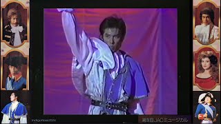 Hiroyuki Sanada  JAC Musical  The Drunken Duke 1985  Napoleon 真田広之 千葉真一 hiroyukisanada 黒崎輝 [upl. by Apostles]