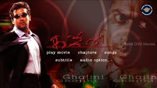 Ghajini  2005  Tamil  Full Movie  Suriya  Asin  Nayantara  Riyaz Khan  Tamil DVD Title [upl. by Eudo234]