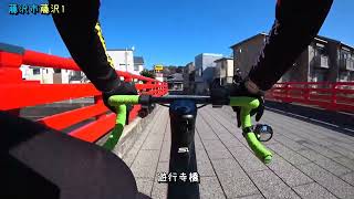 Cannondale System Six Himod 境川走行 2月14日（鎌倉市岡本→藤沢橋→藤沢大和自転車道→境川ゆっくりロード→橋本駅） [upl. by Nosirb]