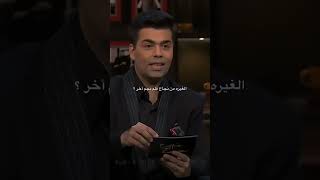 Koffee with karan مع سيف علي خان و كانغانا رانوت مترجم [upl. by Daffodil97]