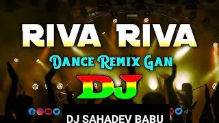 Riba Riba dj song Remix  dance style rimix  Sambalpuri DJ SONG [upl. by Aeiram]