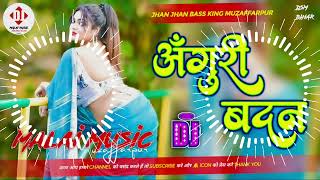 Dj Malaai Music  Jhan Jhan Bass  Angoori Angoori  Angoori Badan  Hindi Song Dj Remix [upl. by Fulmis]