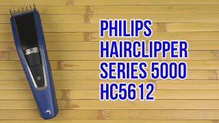 Распаковка PHILIPS Hairclipper series 5000 HC5612 [upl. by Nimajneb]