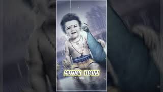 Muthai Tharu Pathi Thirunagai Lyrics Whatsapp Status Km Edit [upl. by Nailliw109]