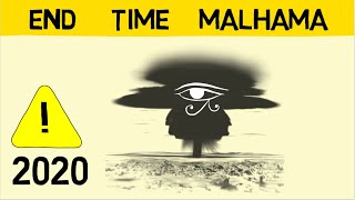 Malhama  End of Time Part 1  Sheikh Imran Hosein Animated [upl. by Derej54]