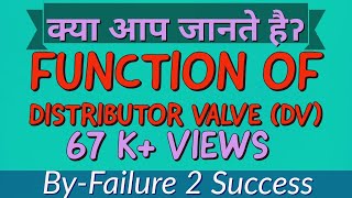 Functions of Distributor Valve DV in Air Brake system [upl. by Ysirhc]