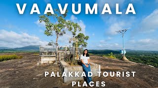 Vaavumala Shiva Temple  Palakkad Tourist Places  Kannambra  English Subtitles [upl. by Akimit]