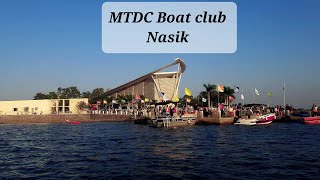 MTDC Boat club Nashik  full details water sports Boat ride Gangapur dam Adventures maharashtra [upl. by Xymenes388]