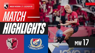 Antlers Put on a Show  Kashima Antlers 32 Yokohama F･Marinos  2024 J1 LEAGUE HIGHLIGHTS  MW 17 [upl. by Llenrad]