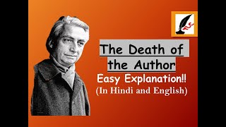 The Death of the Author Roland Barthes Complete Explanation in Hindi and English Literary Theory [upl. by Carlotta]