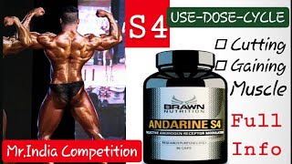 S4 Sarm  S4 Sarm Review S4 Sarm Results  Andarine S4 sarm [upl. by Plato]