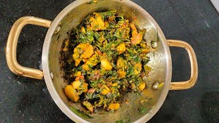 bahut hi kam masalon se bana healthy sabji banane aise food recipe song Ytvideo [upl. by Radbourne]