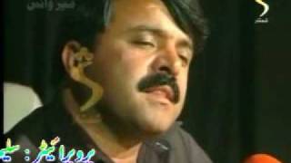 one of the best pashto song of DARWAISH KAKARflv [upl. by Irbmac]