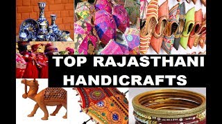 Rajasthani art and craft  Rajasthani handicrafts designs  Rajasthani accessories [upl. by Risan]