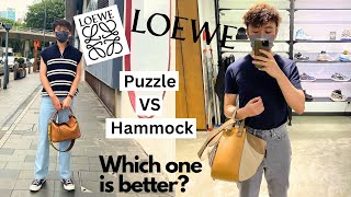 Loewe Puzzle VS Hammock  Which one is better [upl. by Noroj]