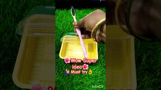 🤩அட இது சூப்பர் ஐடியாவா இருக்கே🤔plastic box reuse idea youtubeshorts shorts viralvideo hack diy [upl. by Carolle183]