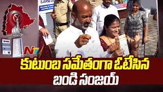 Bandi Sanjay Family cast vote in Telangana Assembly elections  Ntv [upl. by Dippold487]