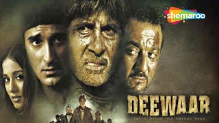 Deewaar  Amitabh Bachchan  Sanjay Dutt  Akshaye Khanna  Action Movies [upl. by Gotcher]