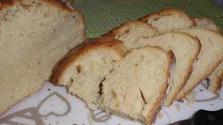 Pane fatto in casa con Lievito di Birra Ricetta davvero semplice e veloce per fare il PANE [upl. by Ynnavoeg112]