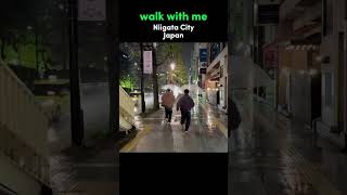 Walk With Me in Niigata City  Japan Walking Tour [upl. by Acinnej]