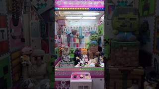 鍵付きの草ブロックを狙ったらまさかのww ネタ shorts クレーンゲーム ufoキャッチャー 自宅 clawmachine arcade iphone minecraft [upl. by Dnomyad725]