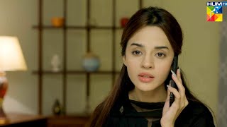 Kitne Besharam Hain Donon komalmeer khushhalkhan  Wehshi  HUM TV [upl. by Euqinemod441]