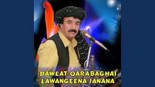 Wa Jananan Be la ta Jawandon Garanda [upl. by Ailatan]