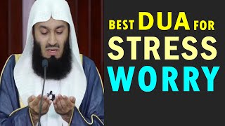 BEST DUA FOR STRESS WORRY amp ANXIETY [upl. by Alyehc]