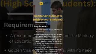 Golden Visa Pathway  Opportunities for Outstanding Students goldenvisa proservices 10yearvisa [upl. by Nerral427]