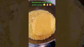 restaurant style batter ponir recipe 😋 👌ViralvideostrendingvideosParisFrance [upl. by Iaras]