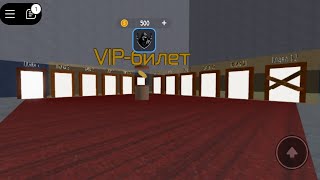 roblox runing angry head escape chapter 11 with coins 500 to 1000 part 1 [upl. by Ynohtnael]